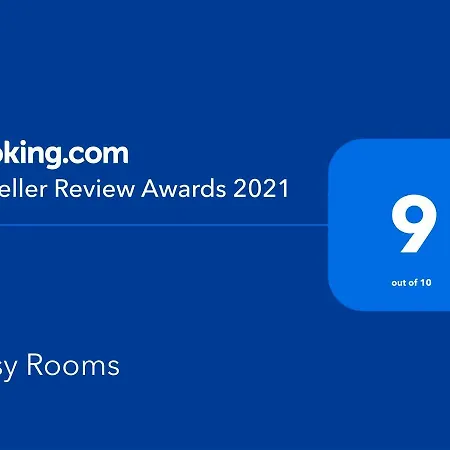 Alojamento de Acomodação e Pequeno-almoço Cosy Sacavém